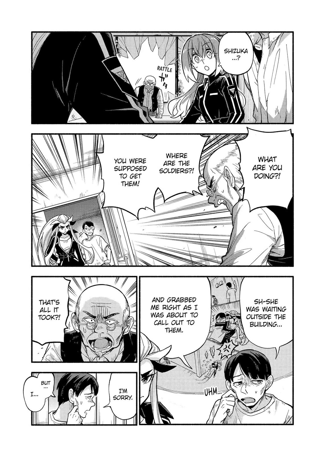 Talentless Nana Chapter 105 - Page 15