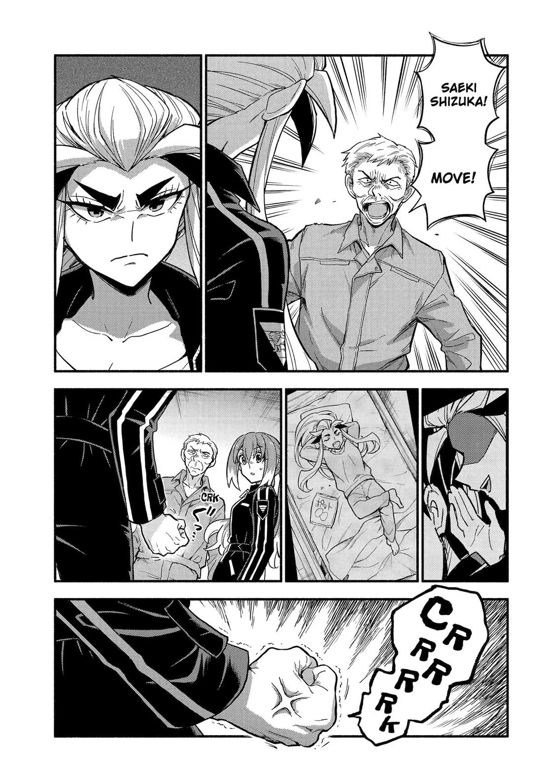 Talentless Nana Chapter 105 - Page 17