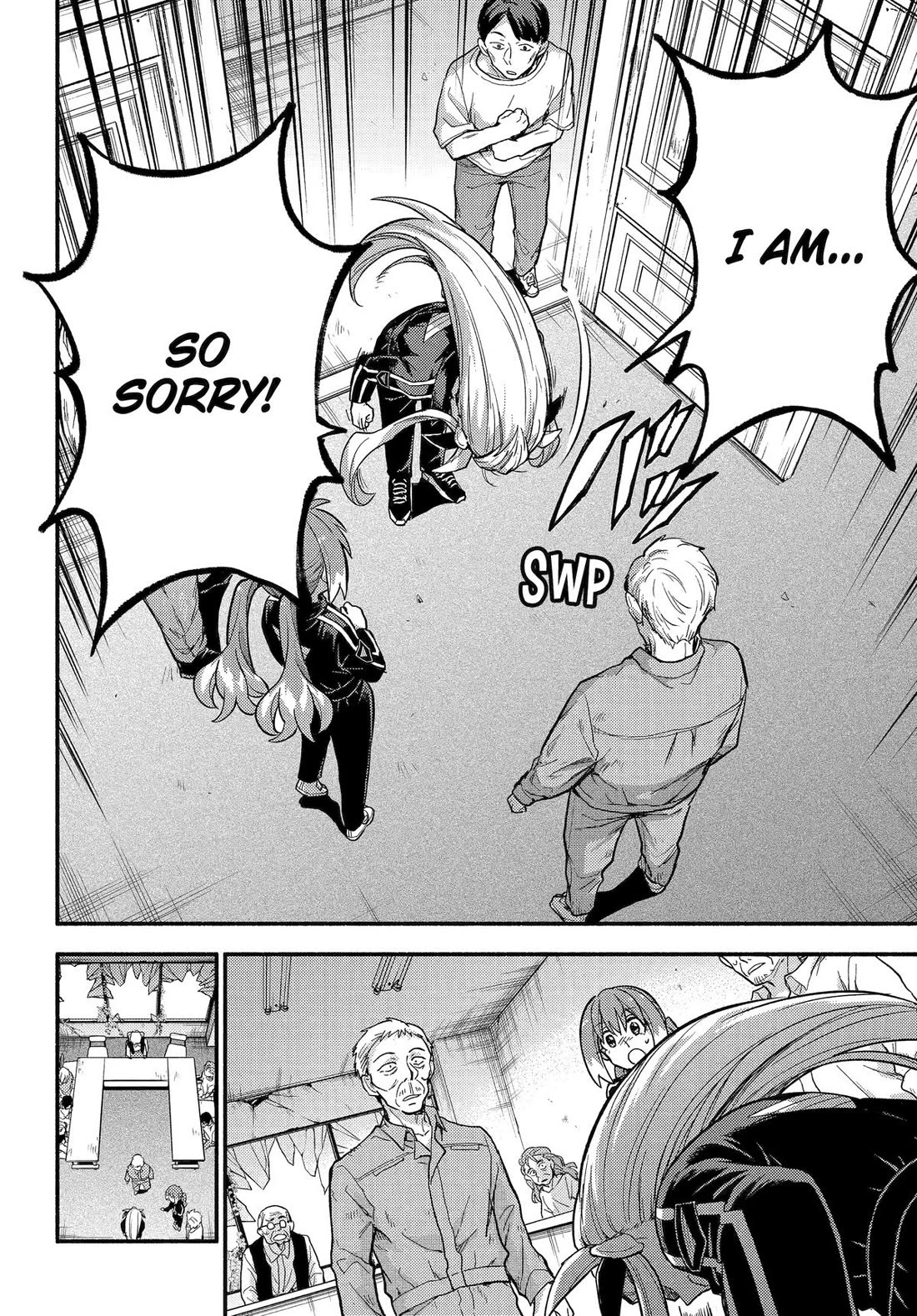 Talentless Nana Chapter 105 - Page 18