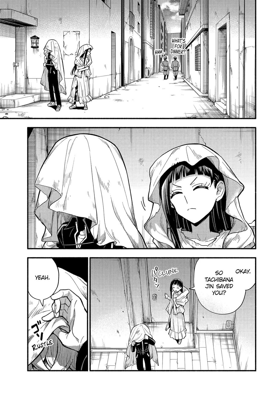 Talentless Nana Chapter 105 - Page 3