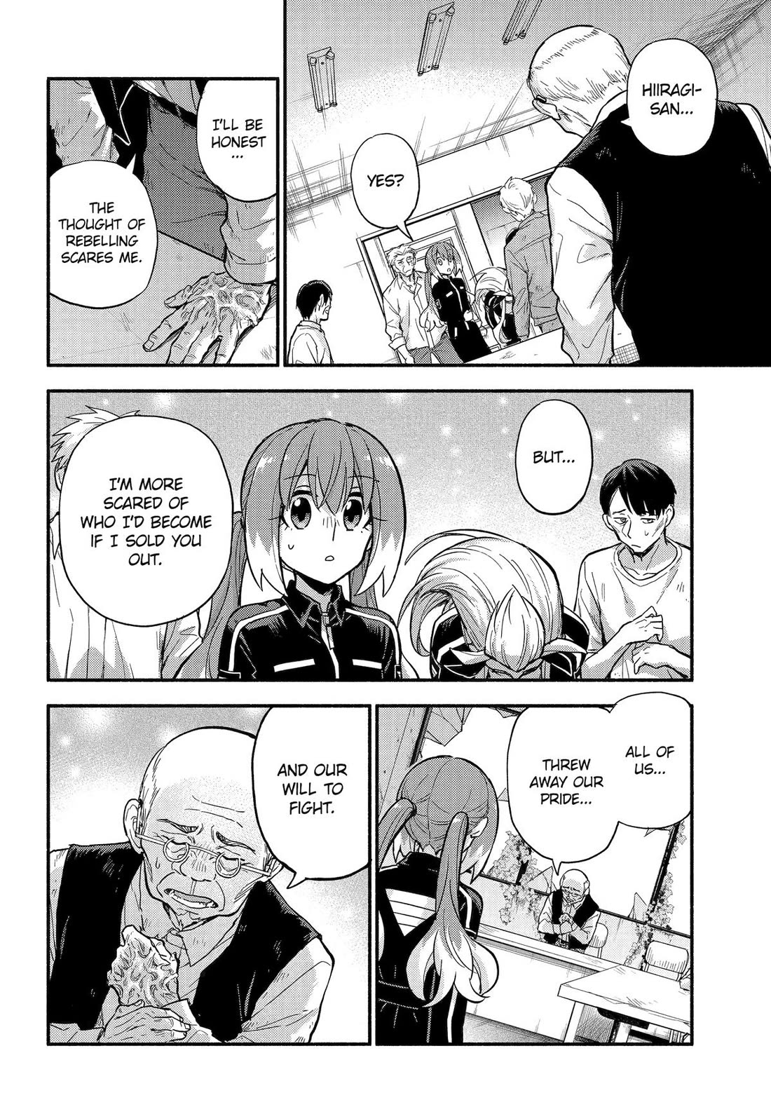 Talentless Nana Chapter 105 - Page 22