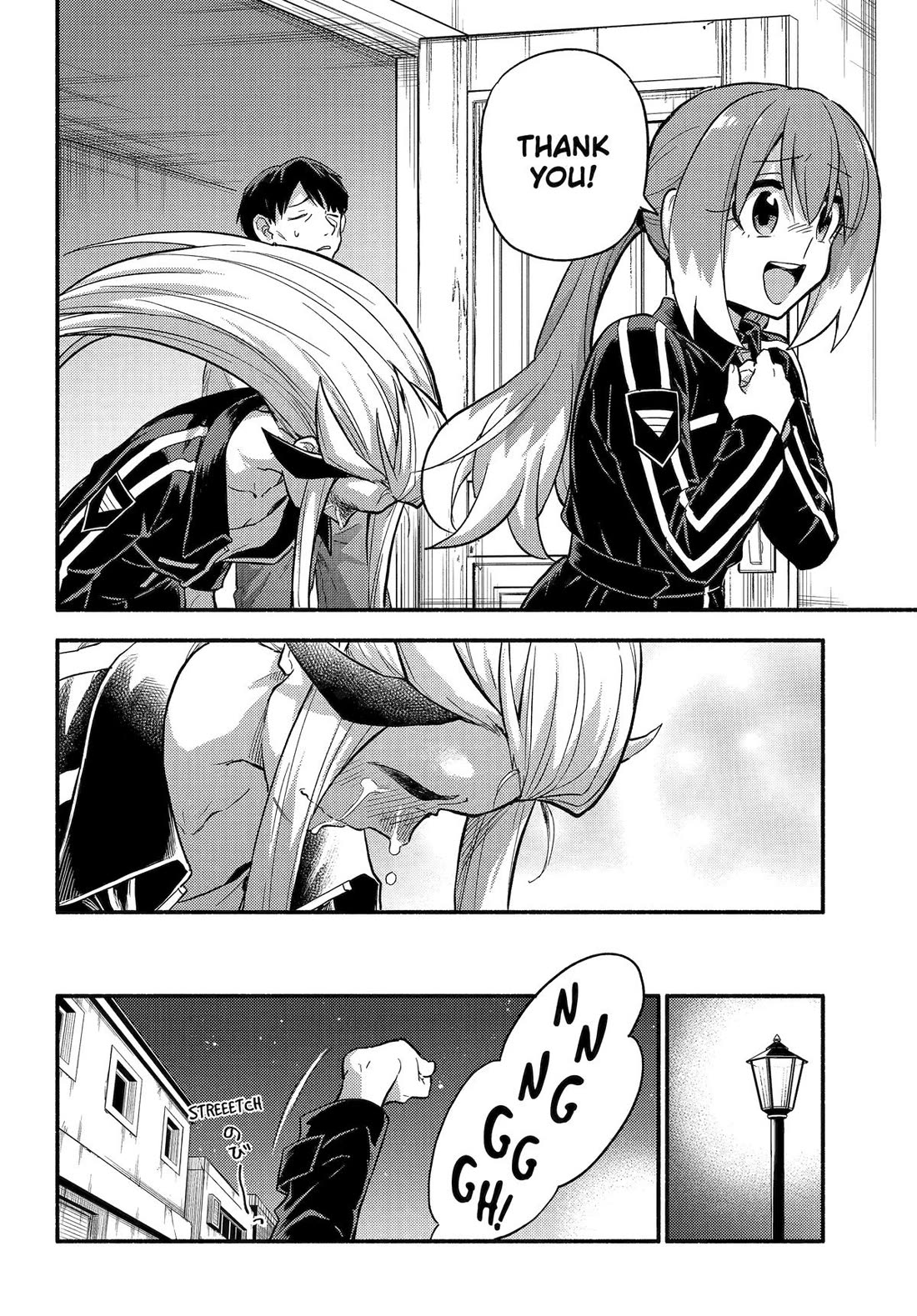 Talentless Nana Chapter 105 - Page 24