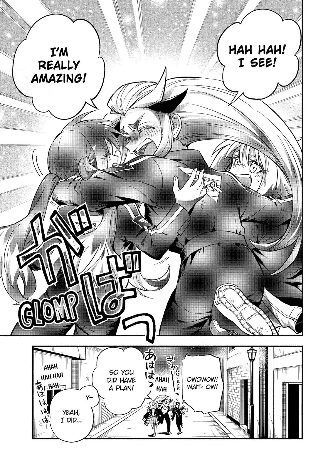 Talentless Nana Chapter 105 - Page 29