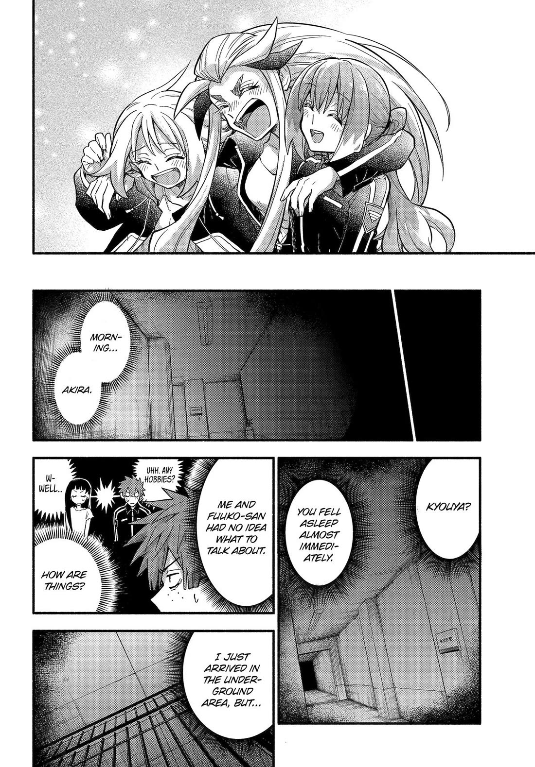 Talentless Nana Chapter 105 - Page 30