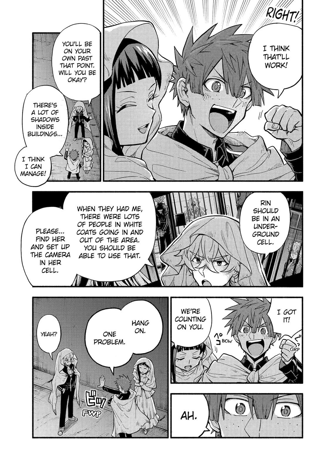 Talentless Nana Chapter 105 - Page 9