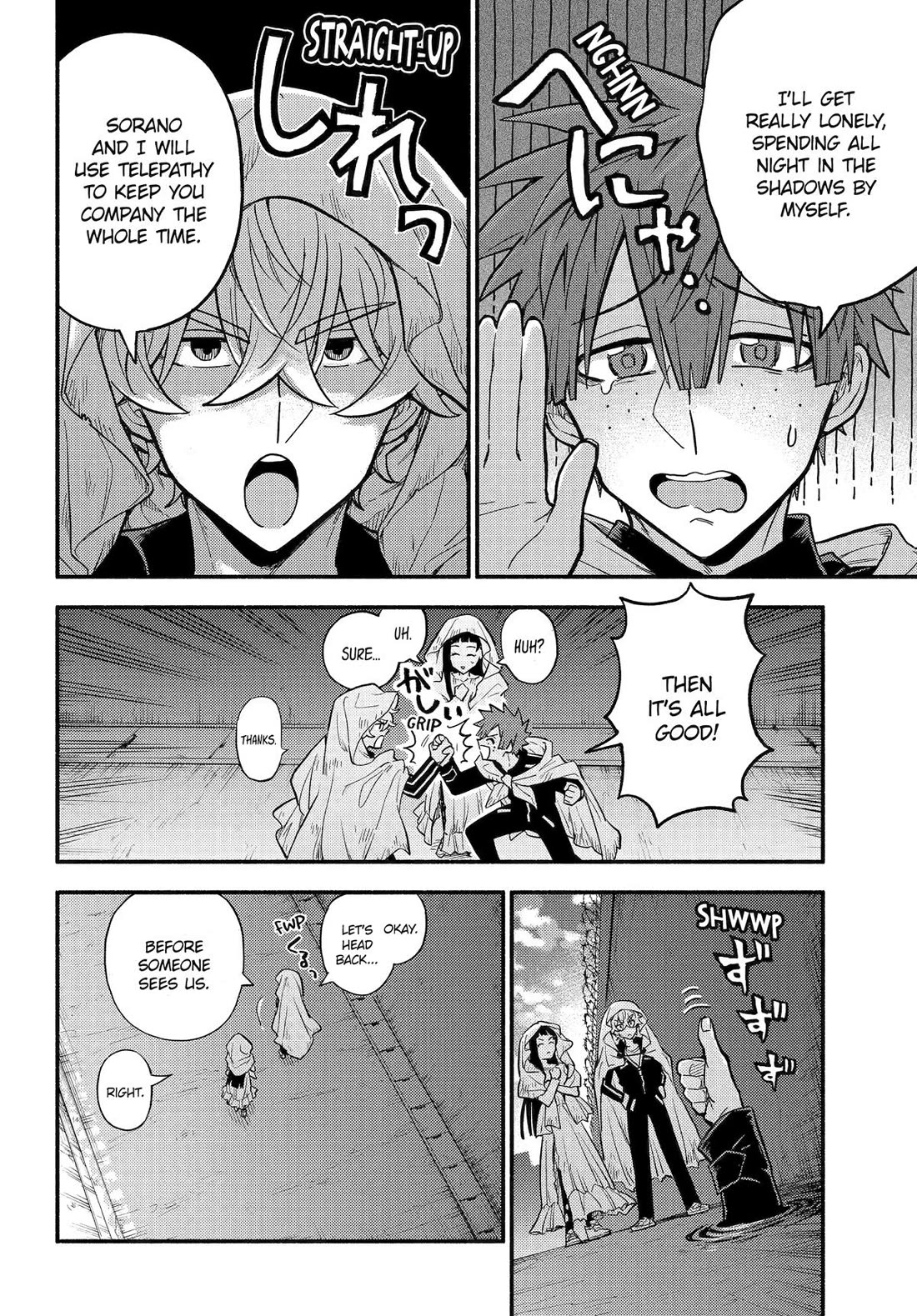 Talentless Nana Chapter 105 - Page 10