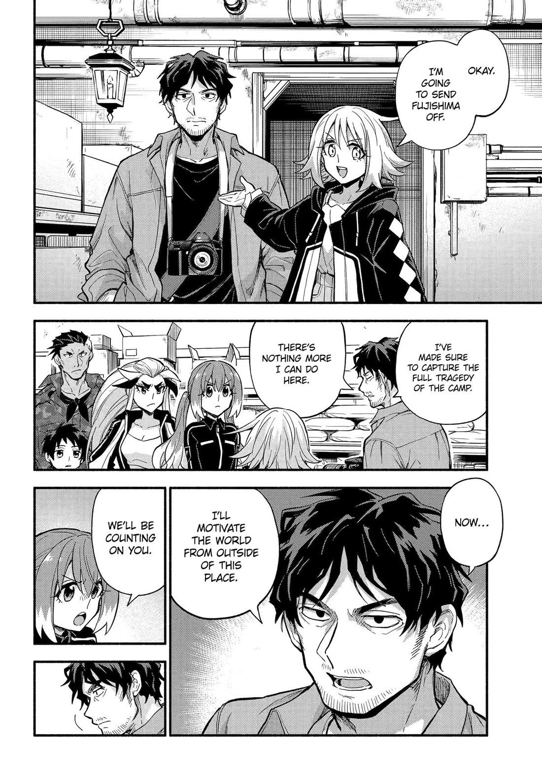Talentless Nana Chapter 106 - Page 2