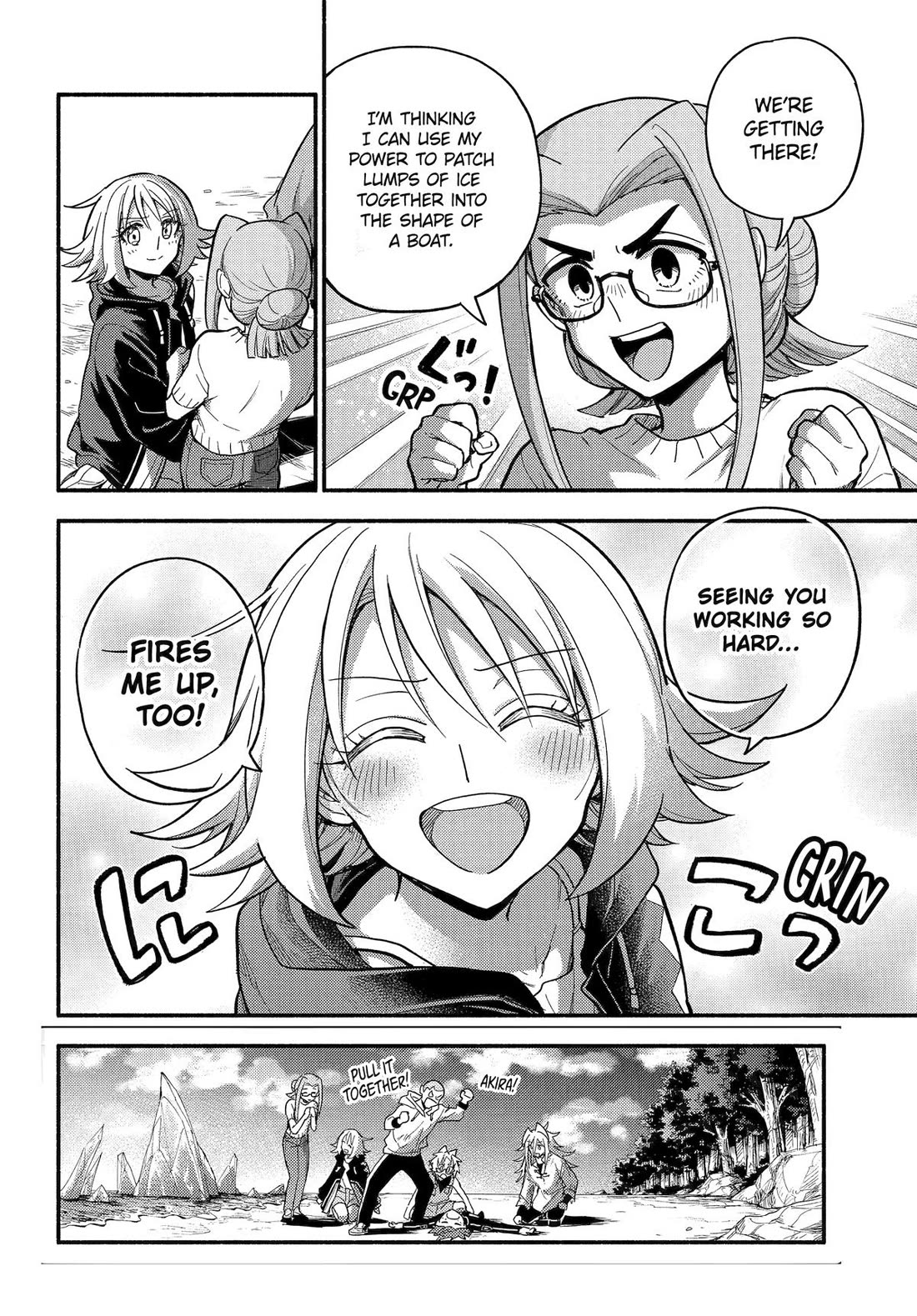 Talentless Nana Chapter 106 - Page 14