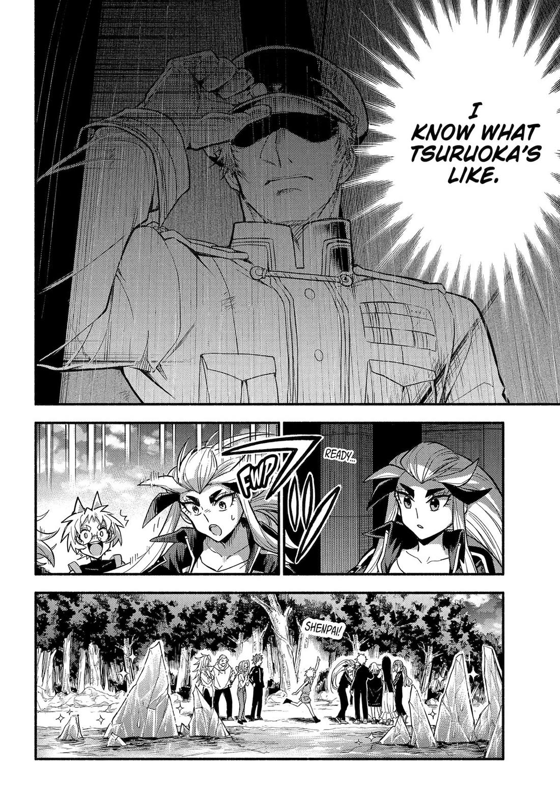 Talentless Nana Chapter 106 - Page 20