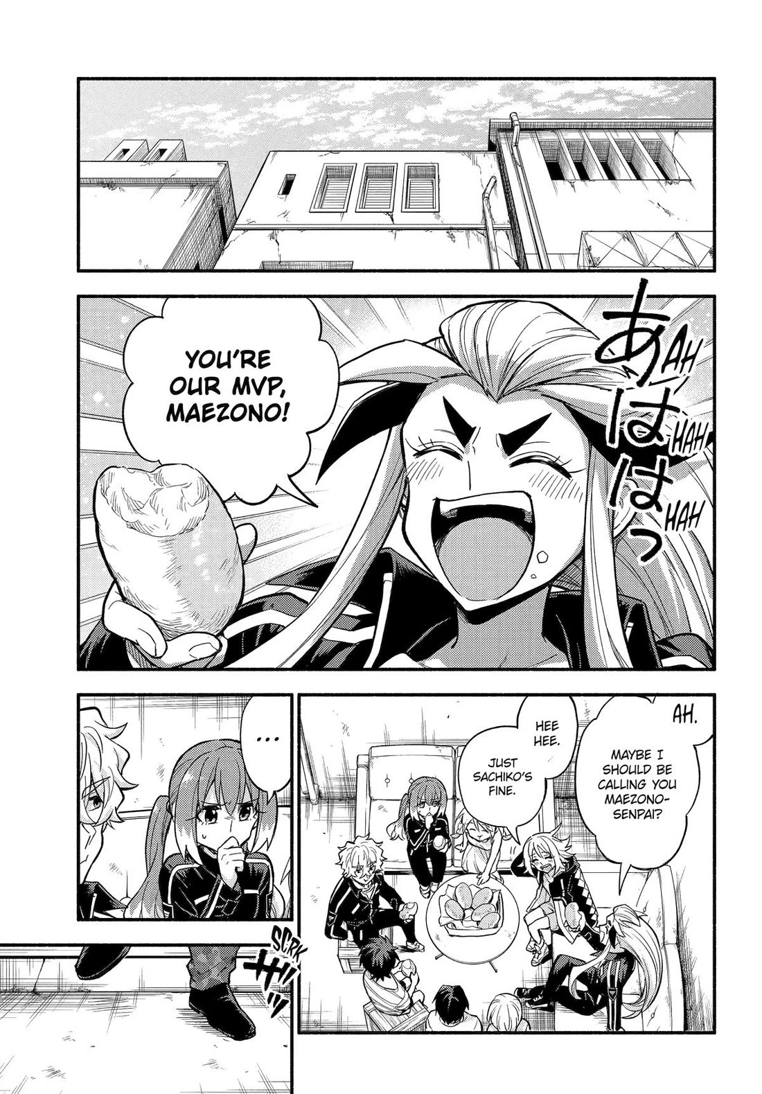 Talentless Nana Chapter 106 - Page 21