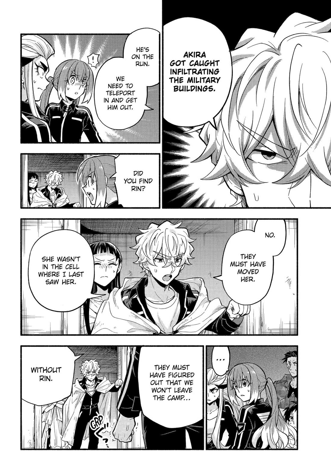 Talentless Nana Chapter 106 - Page 4
