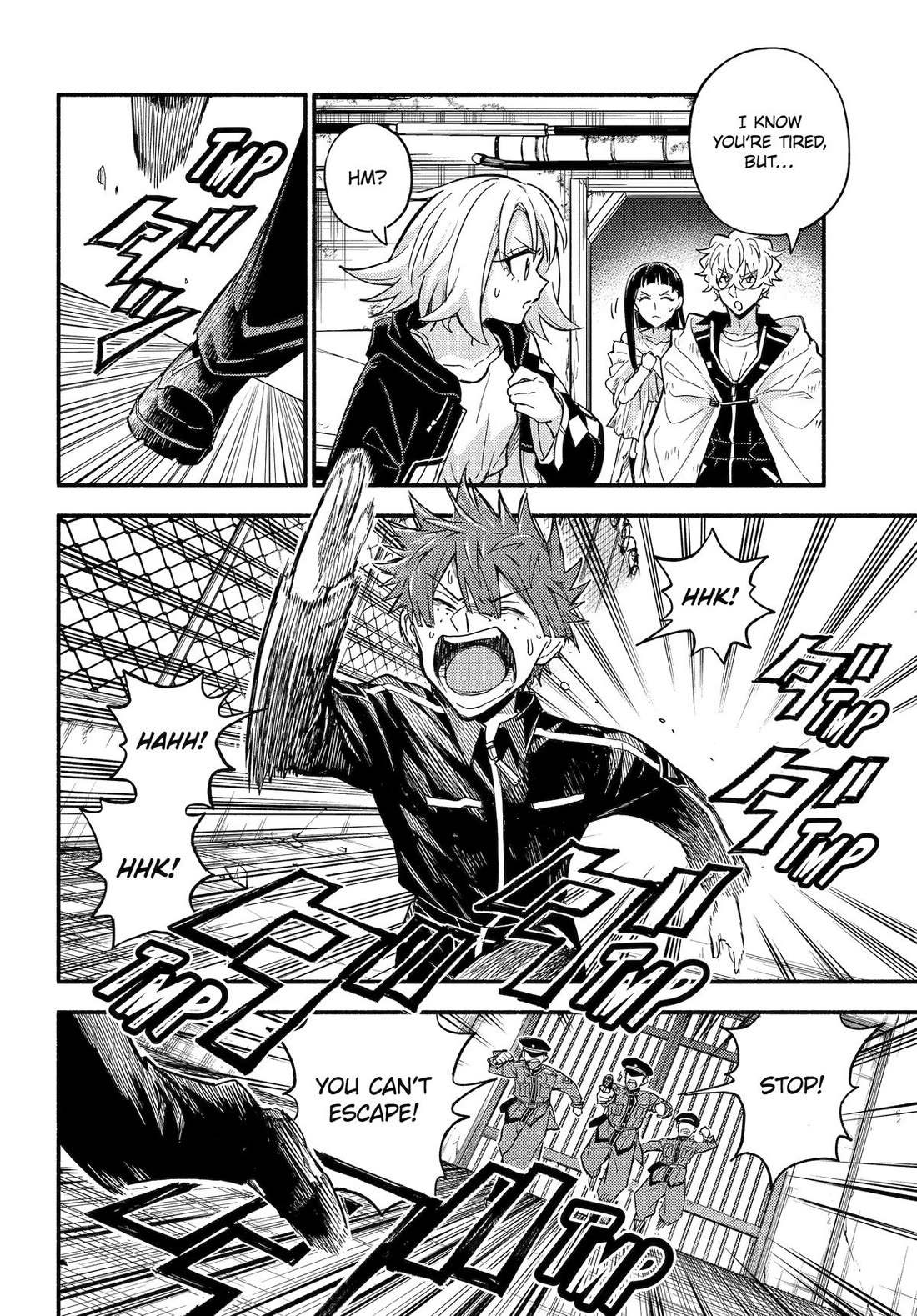 Talentless Nana Chapter 106 - Page 6