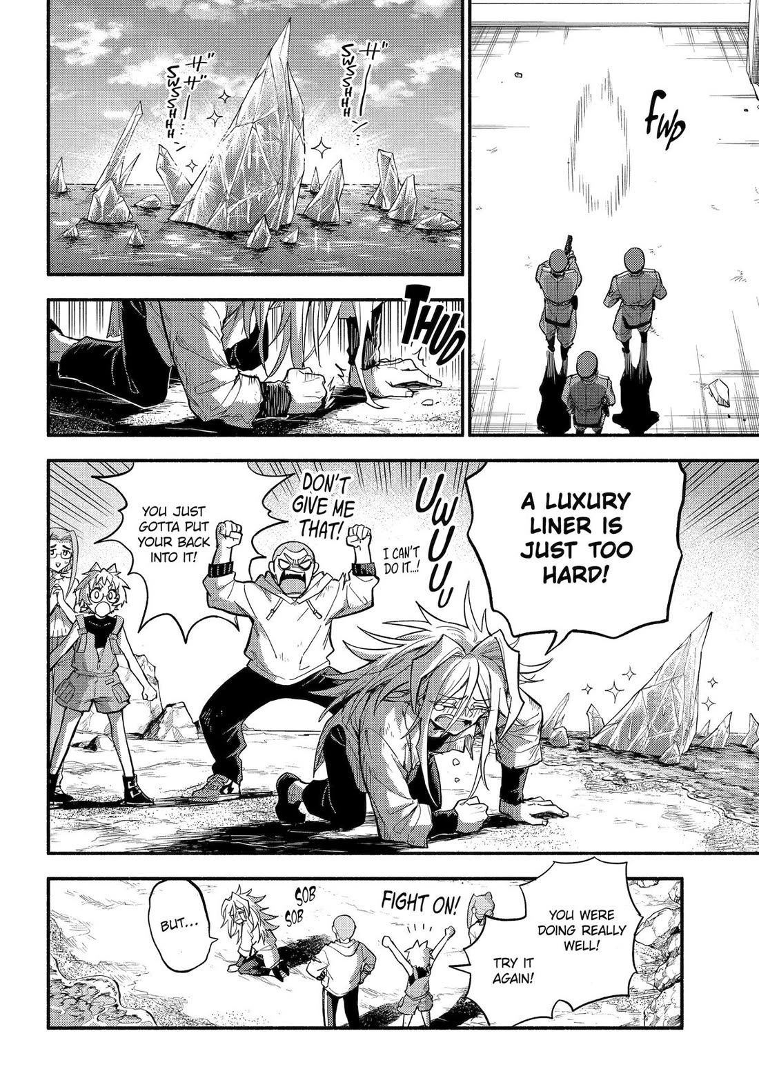 Talentless Nana Chapter 106 - Page 10