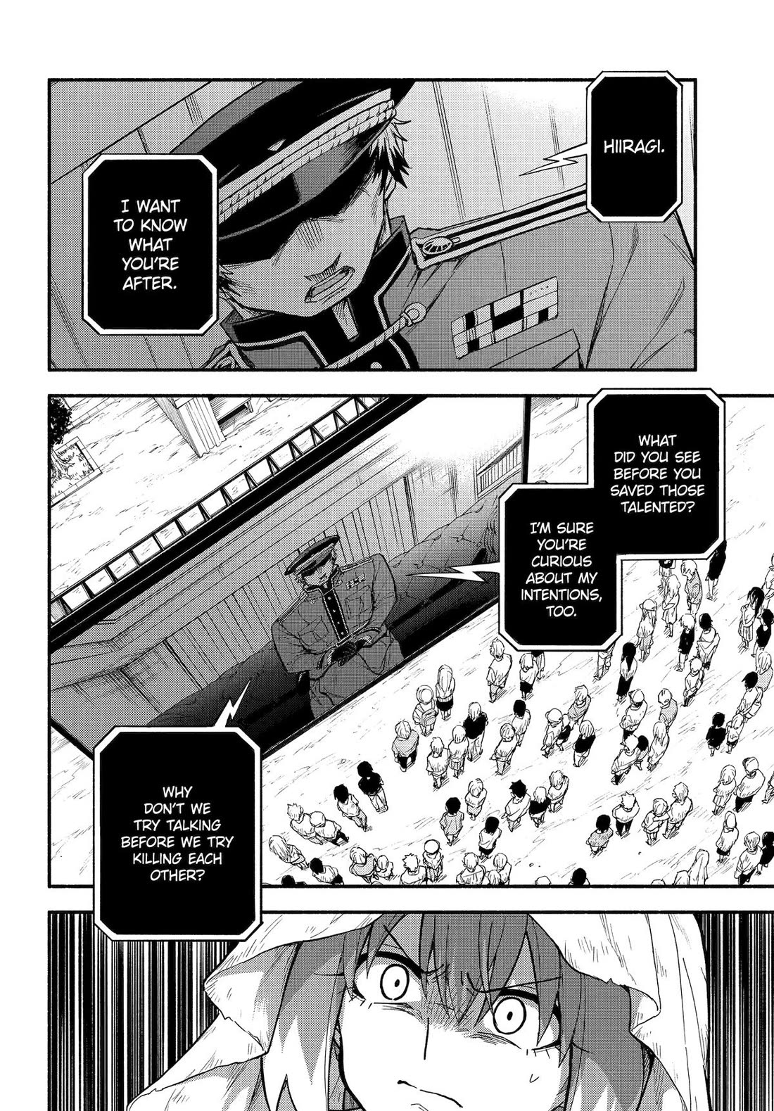 Talentless Nana Chapter 107 - Page 2