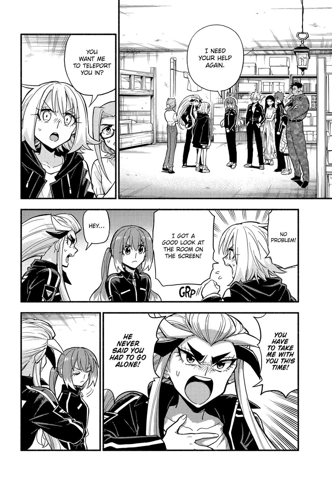 Talentless Nana Chapter 107 - Page 6