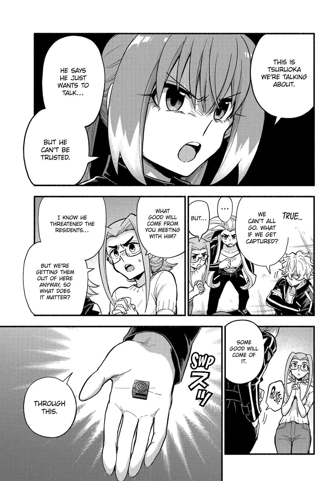 Talentless Nana Chapter 107 - Page 7