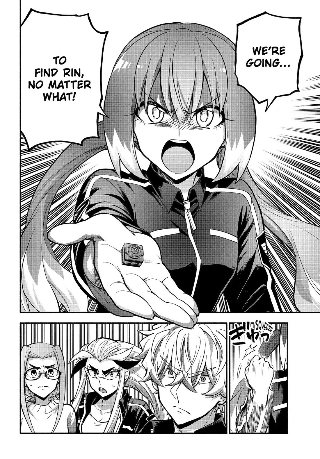 Talentless Nana Chapter 107 - Page 8