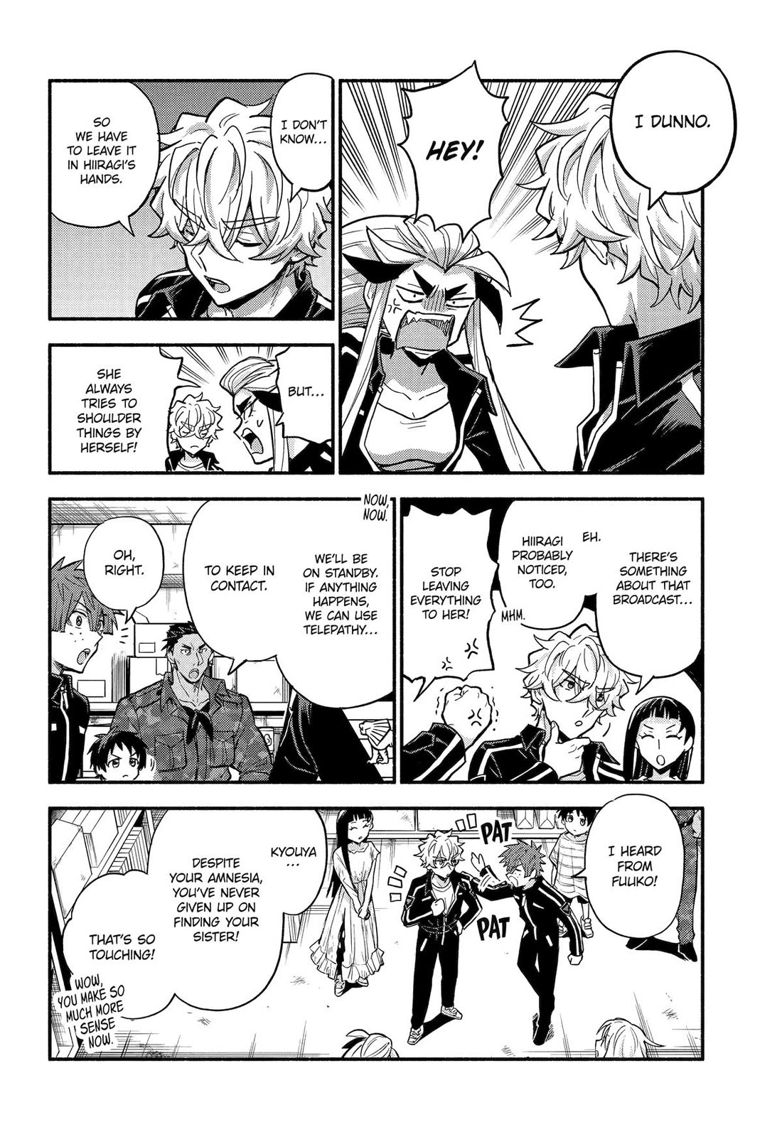 Talentless Nana Chapter 107 - Page 10