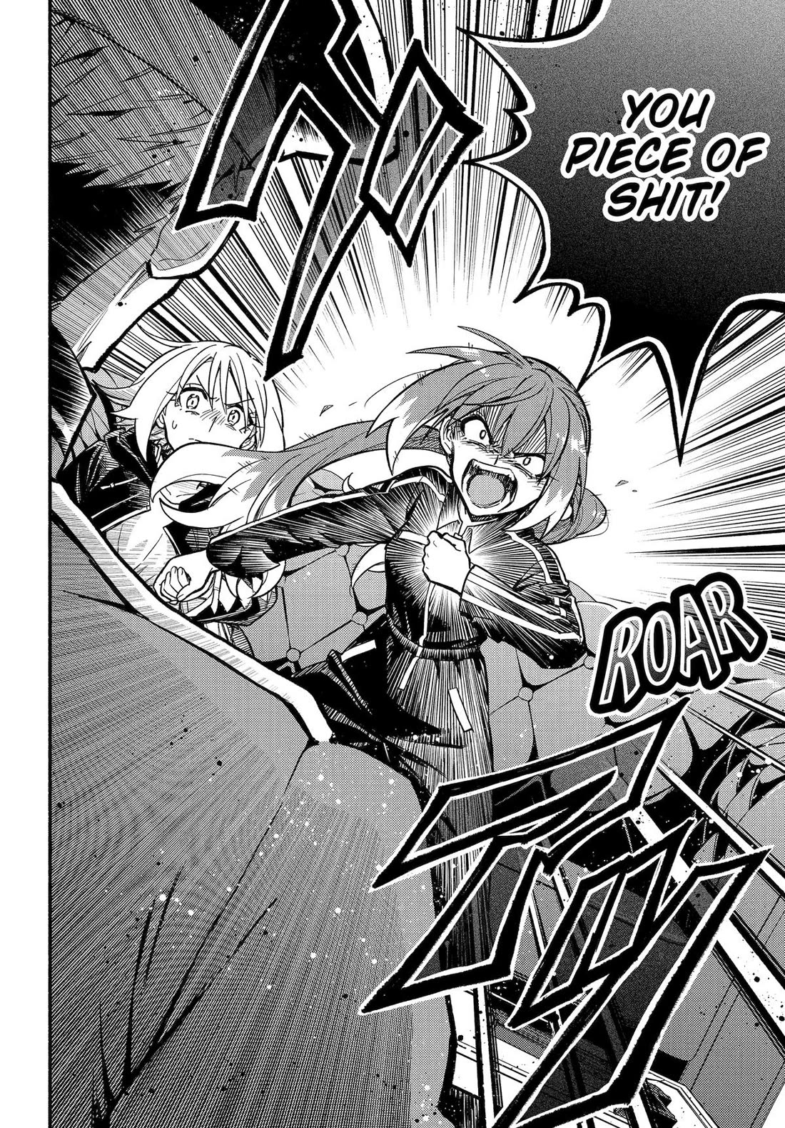Talentless Nana Chapter 108 - Page 26