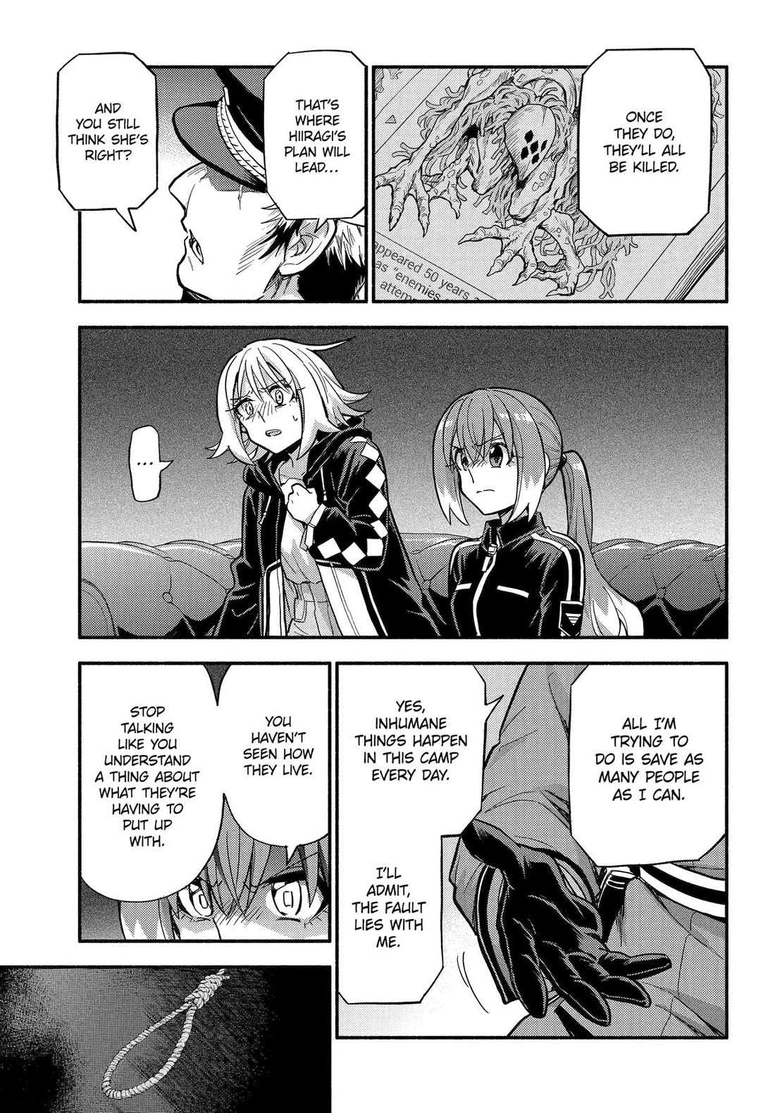 Talentless Nana Chapter 108 - Page 9