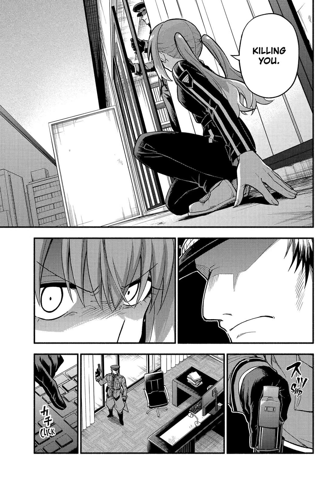 Talentless Nana Chapter 109 - Page 7