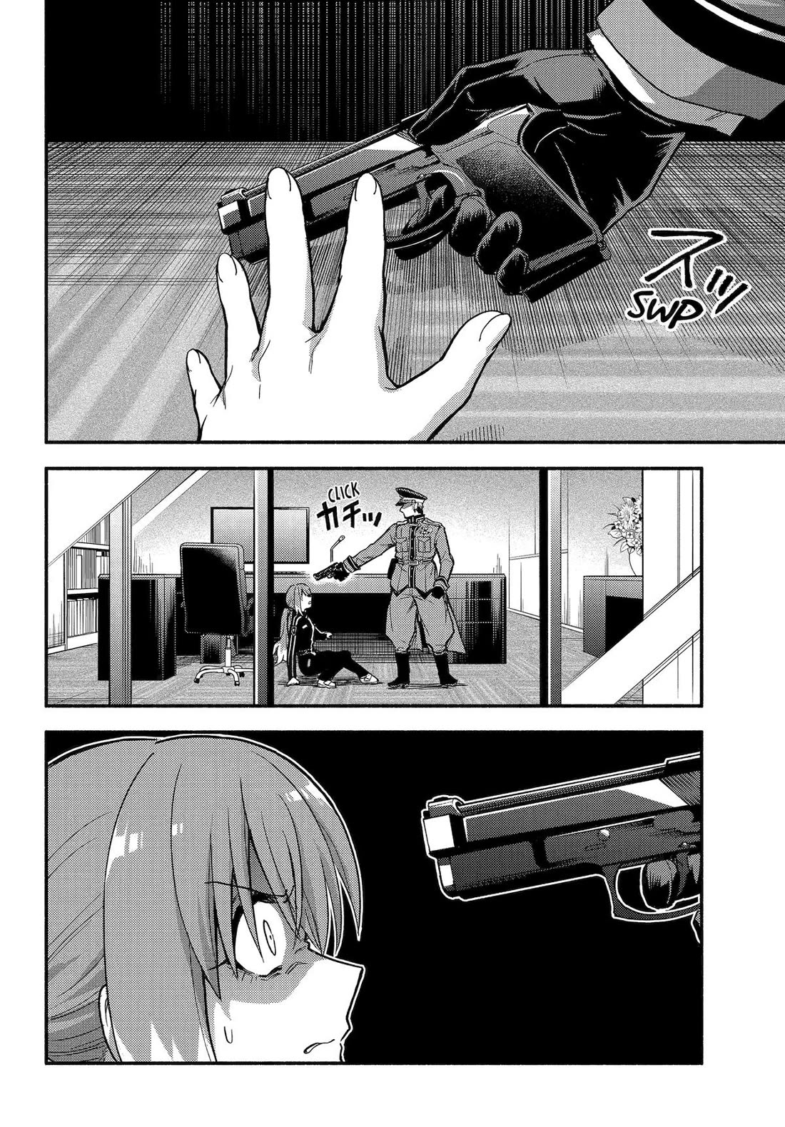 Talentless Nana Chapter 109 - Page 10