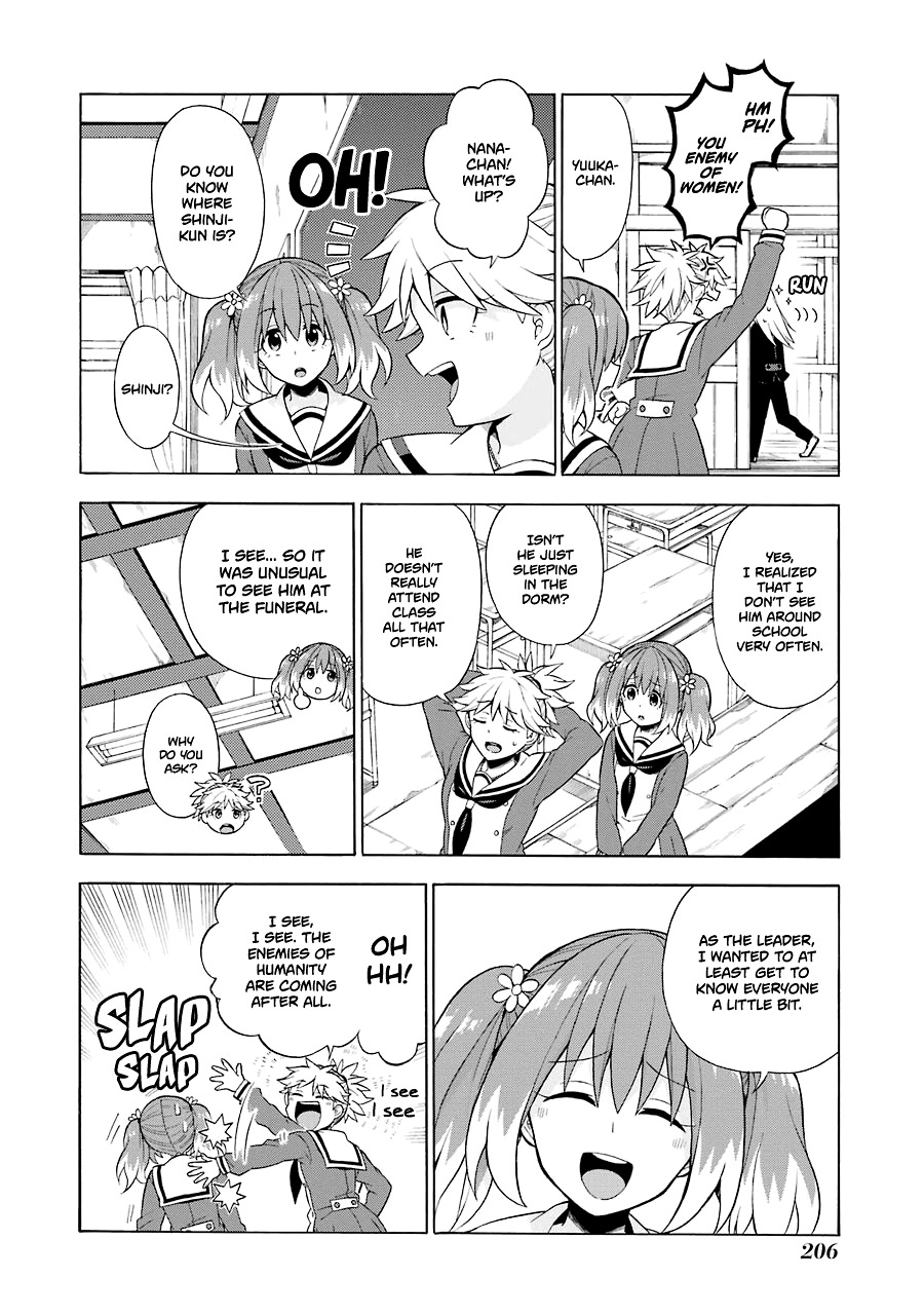Talentless Nana Chapter 11 - Page 11