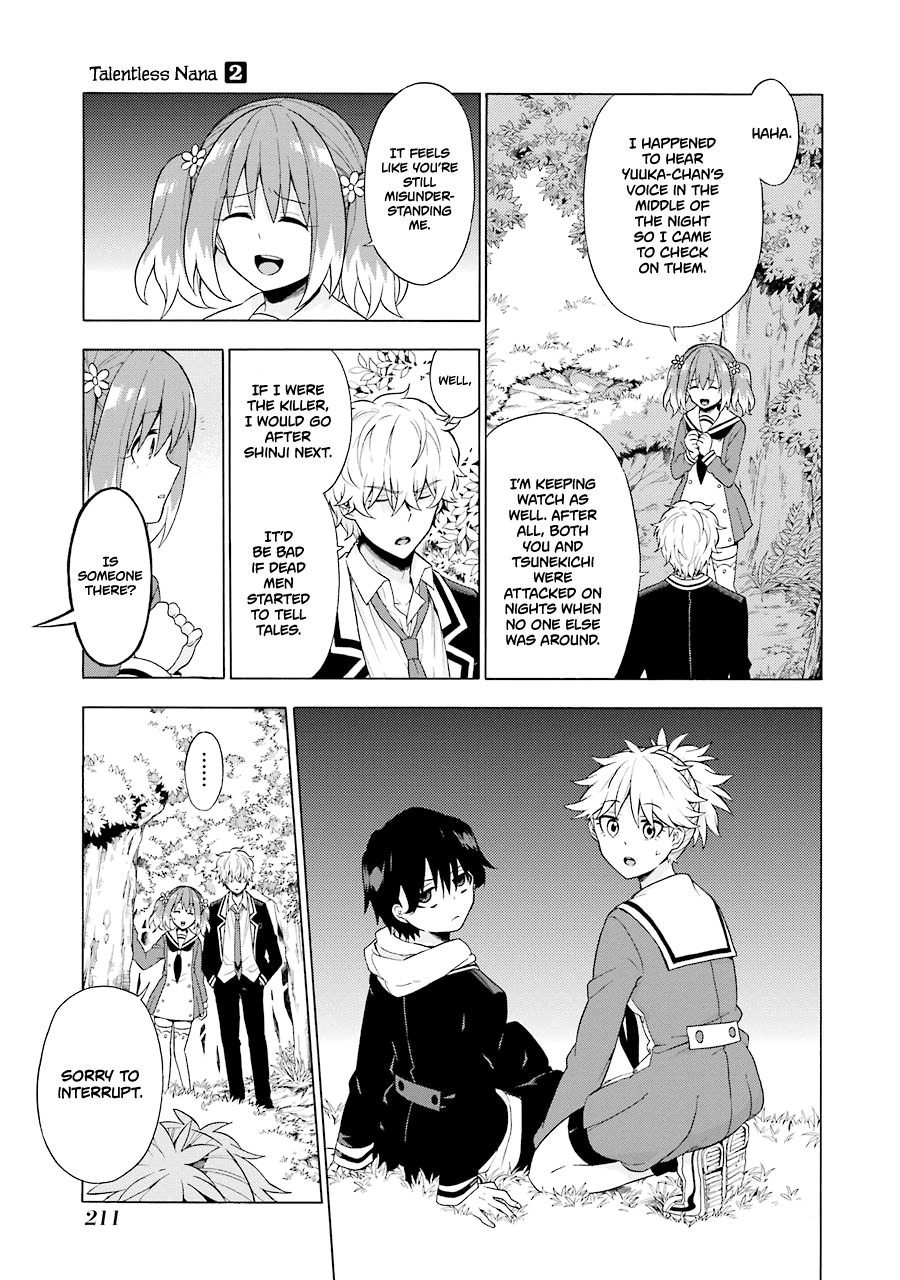 Talentless Nana Chapter 11 - Page 16