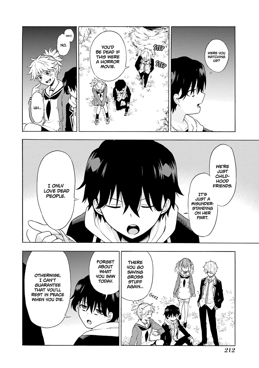 Talentless Nana Chapter 11 - Page 17