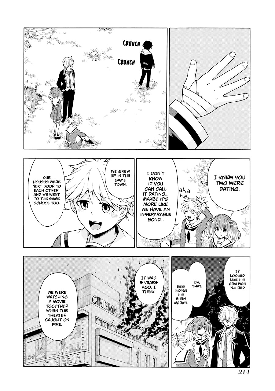 Talentless Nana Chapter 11 - Page 19