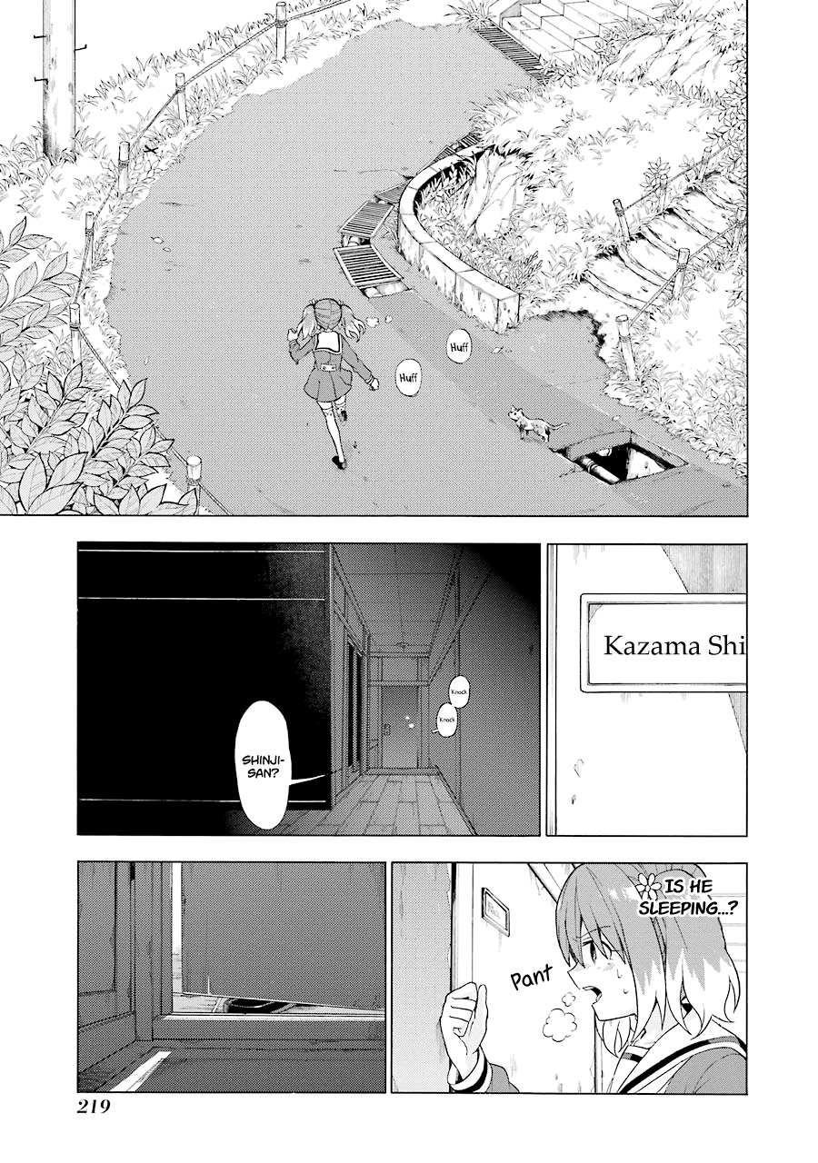 Talentless Nana Chapter 11 - Page 24