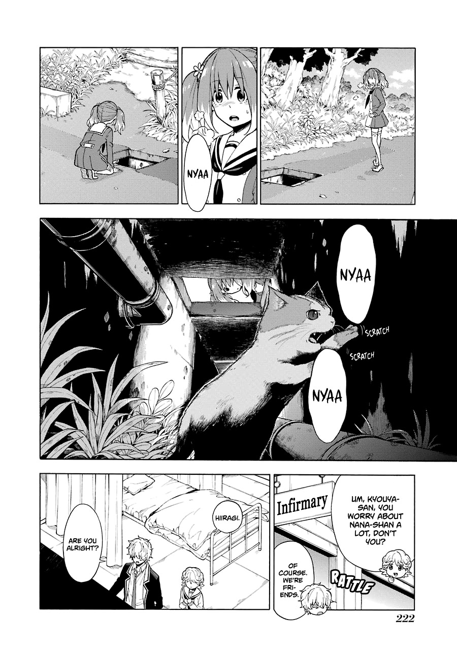 Talentless Nana Chapter 11 - Page 27