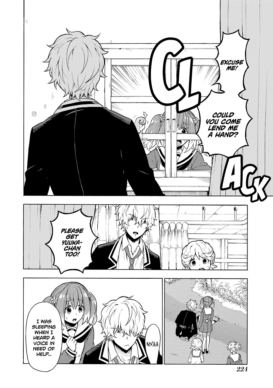 Talentless Nana Chapter 11 - Page 29