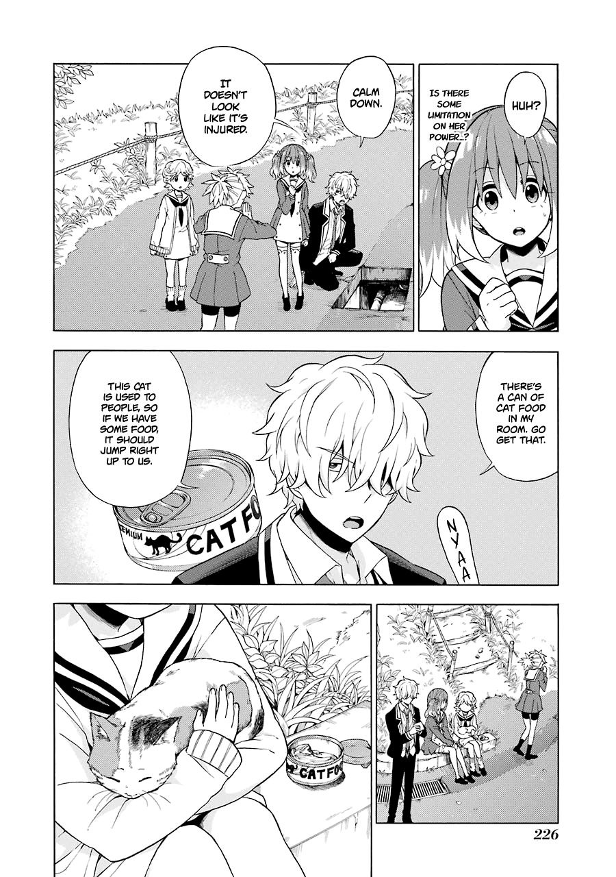 Talentless Nana Chapter 11 - Page 31
