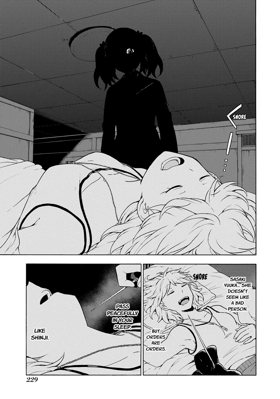 Talentless Nana Chapter 11 - Page 34