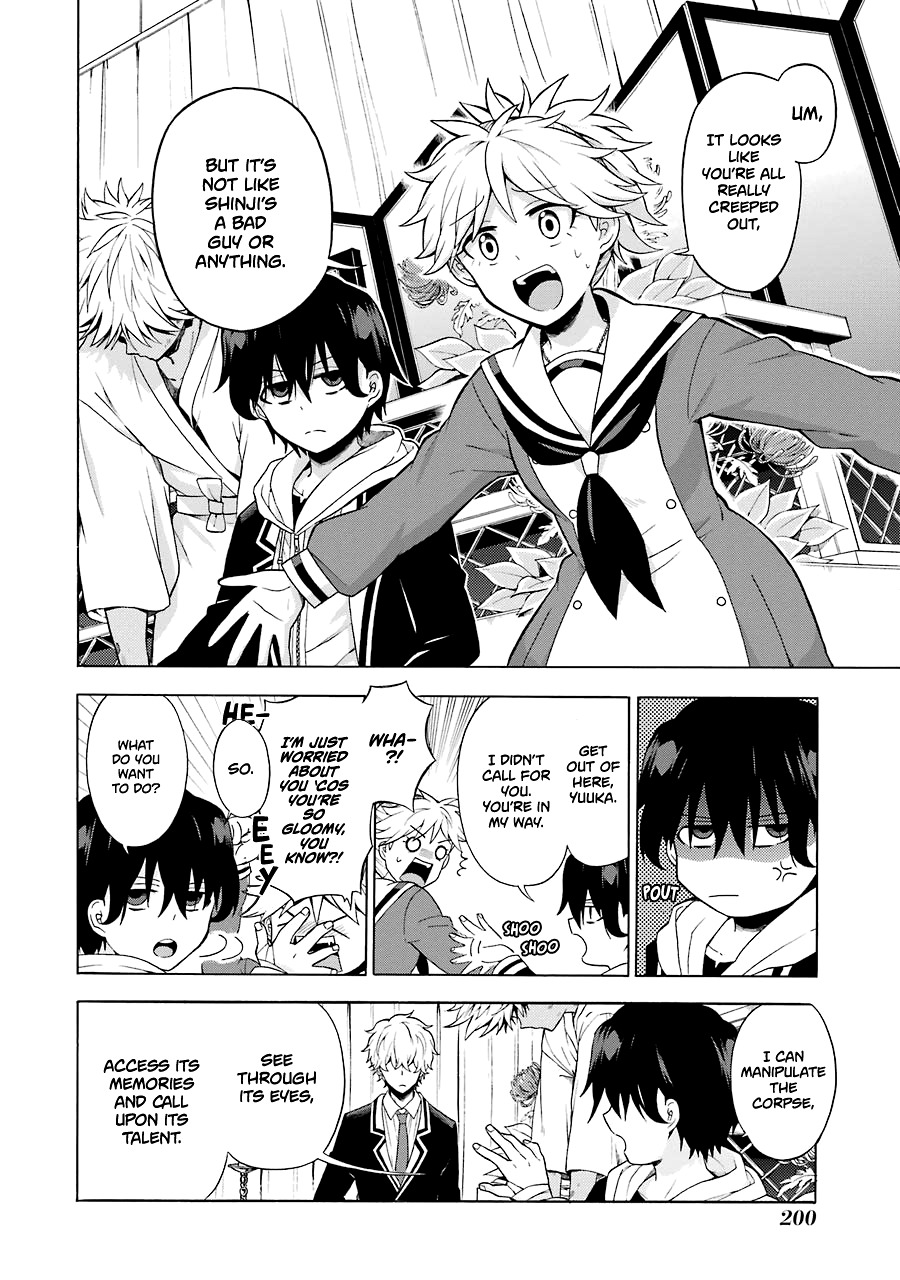 Talentless Nana Chapter 11 - Page 5