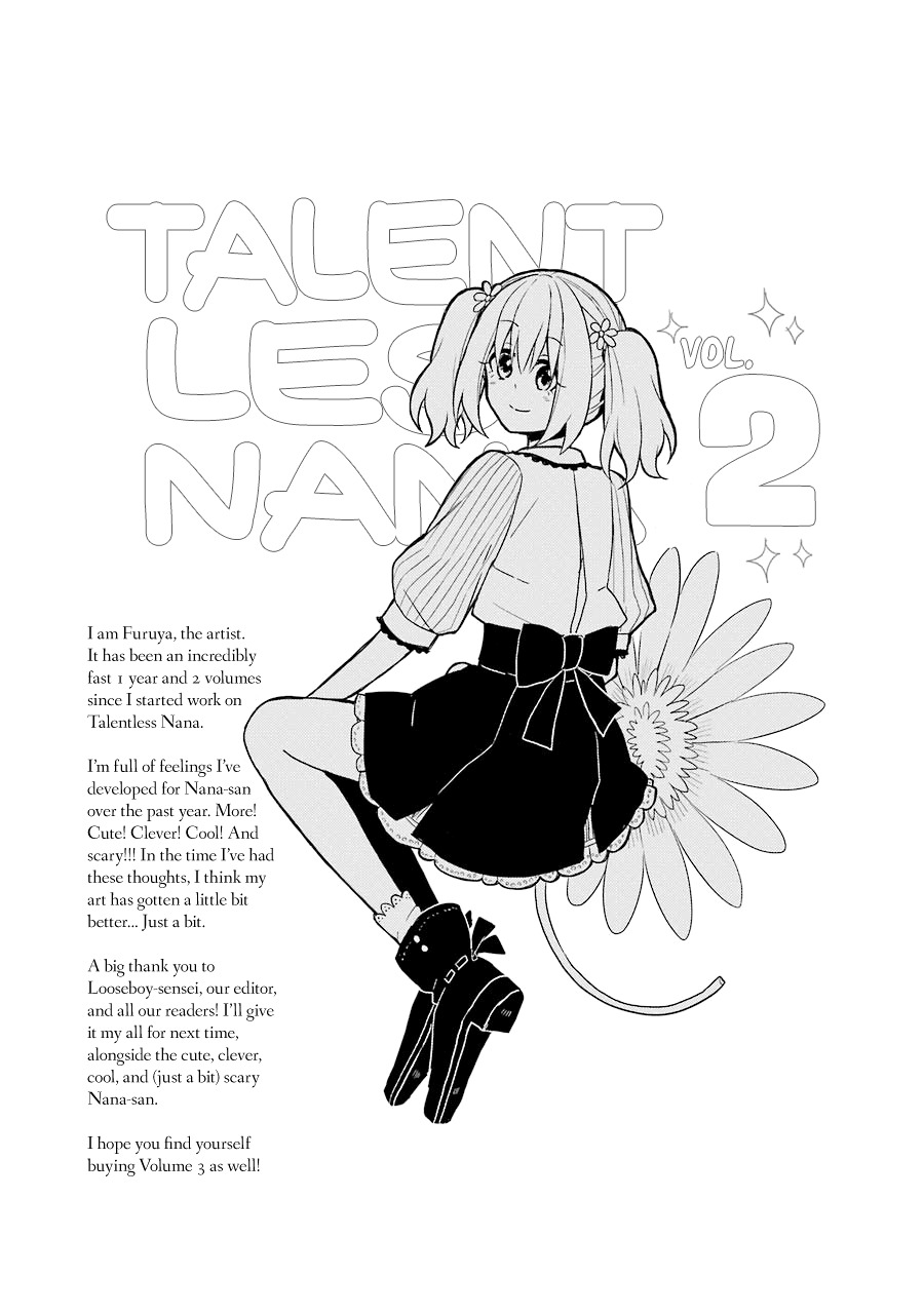 Talentless Nana Chapter 11 - Page 42