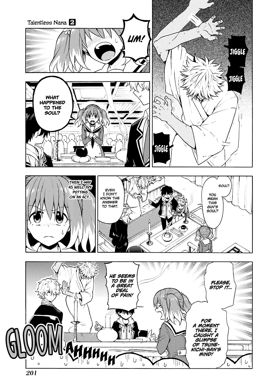 Talentless Nana Chapter 11 - Page 6