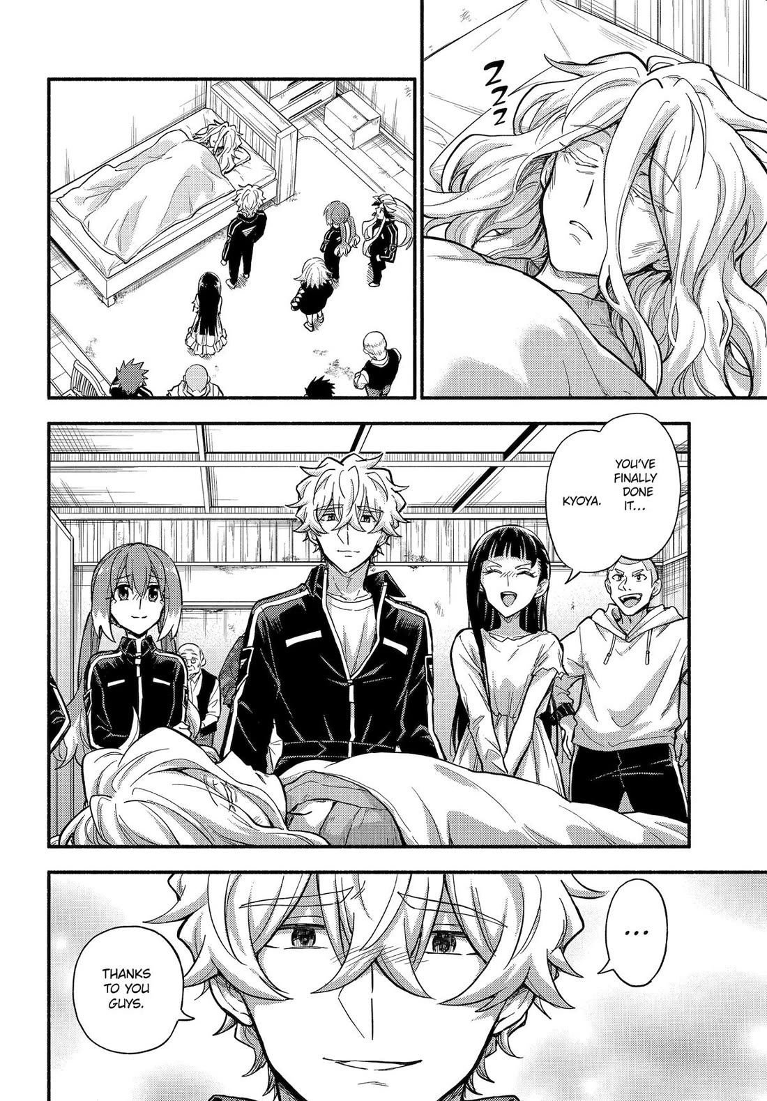Talentless Nana Chapter 110 - Page 2