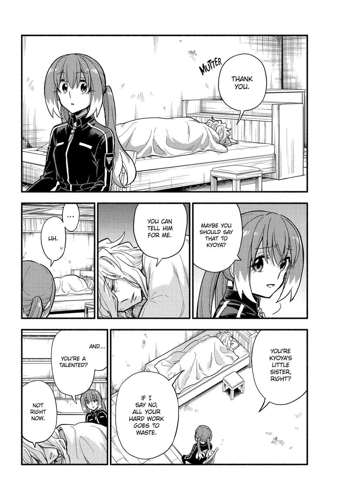 Talentless Nana Chapter 110 - Page 12