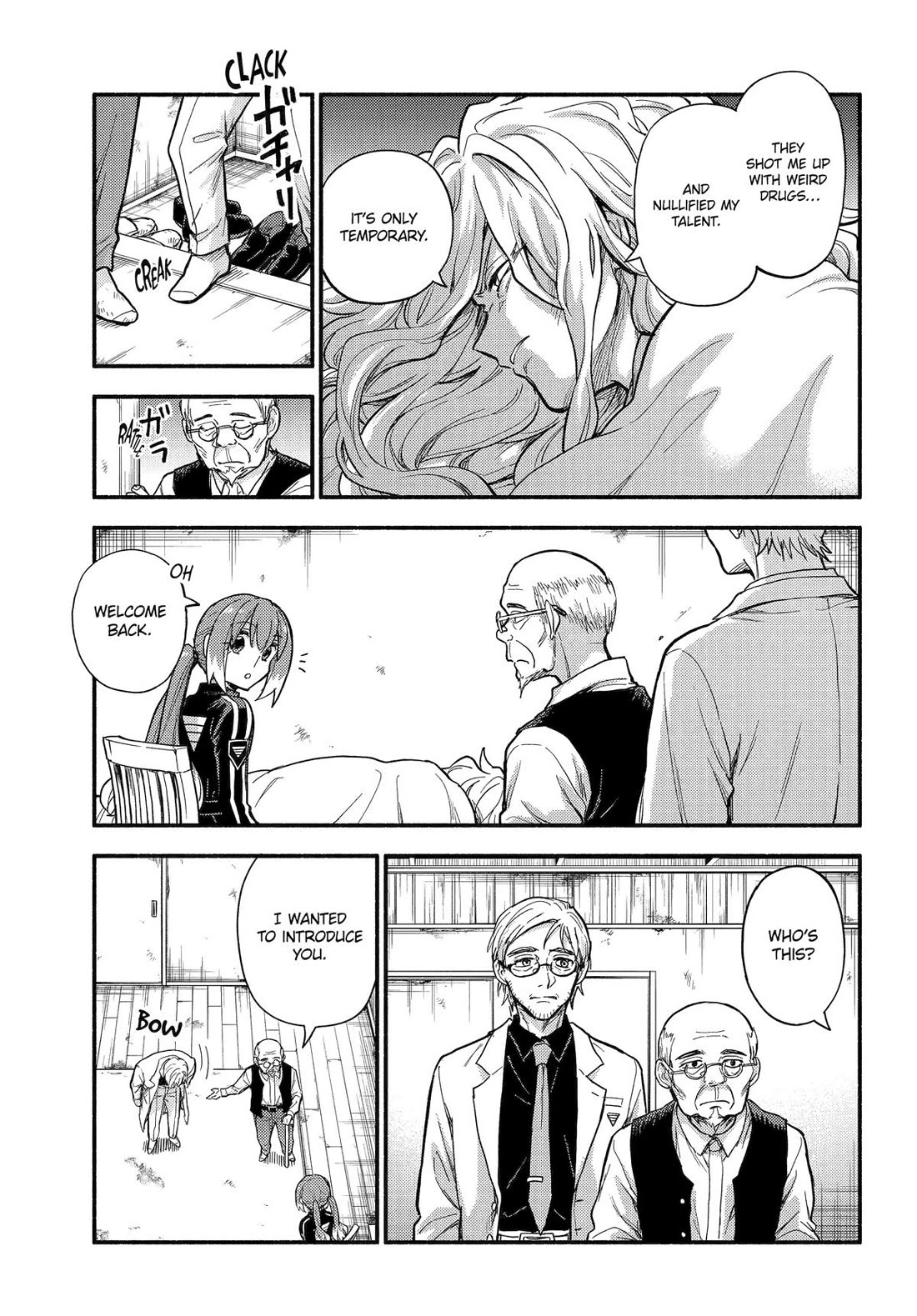 Talentless Nana Chapter 110 - Page 13
