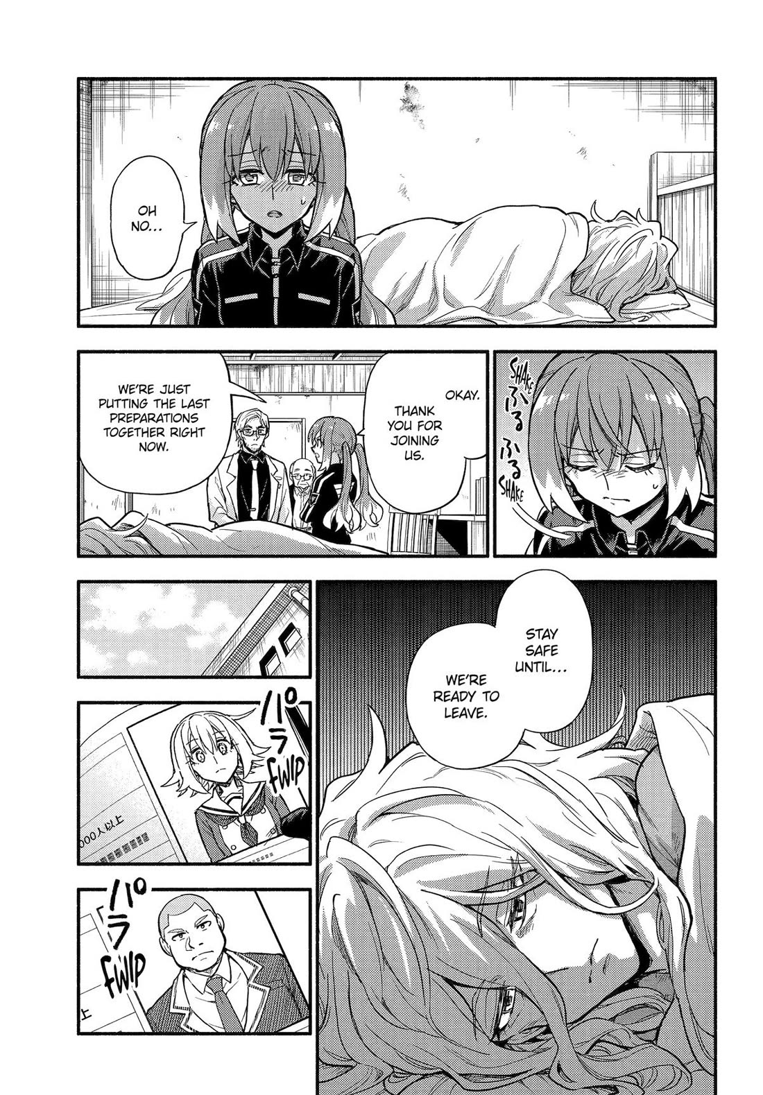 Talentless Nana Chapter 110 - Page 17