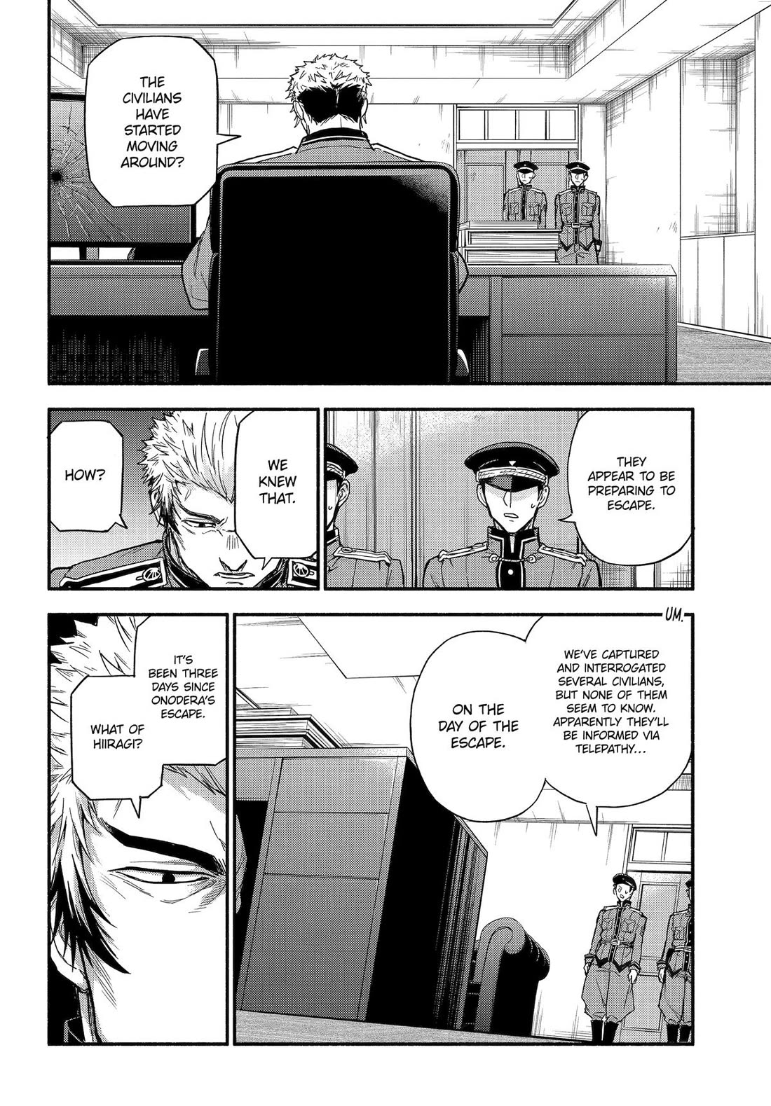 Talentless Nana Chapter 110 - Page 18
