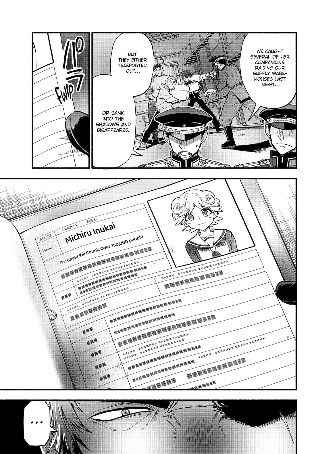 Talentless Nana Chapter 110 - Page 19