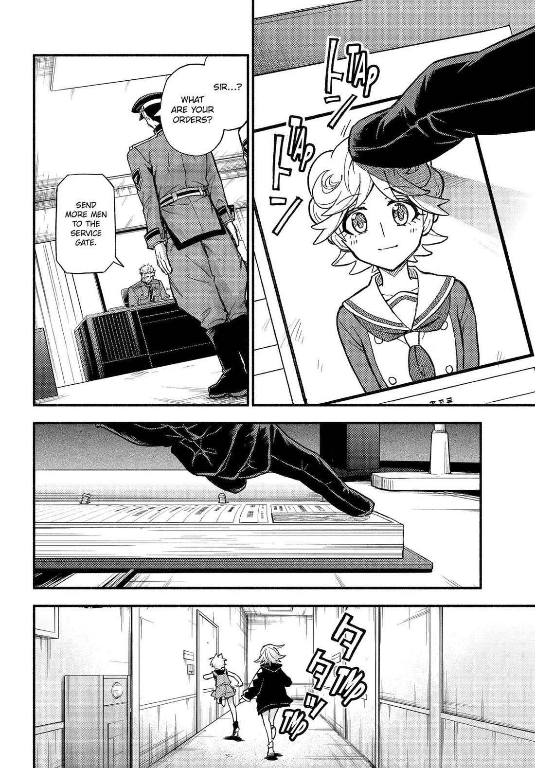 Talentless Nana Chapter 110 - Page 20