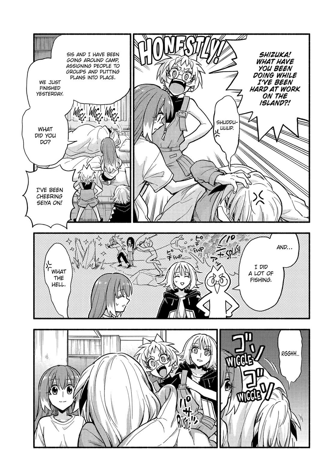 Talentless Nana Chapter 110 - Page 23