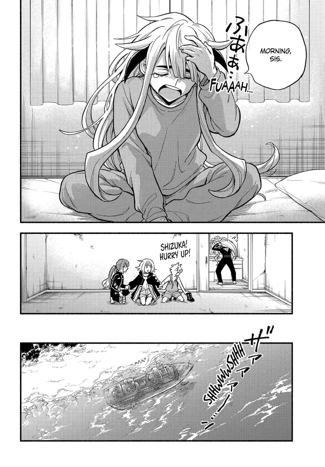 Talentless Nana Chapter 110 - Page 24