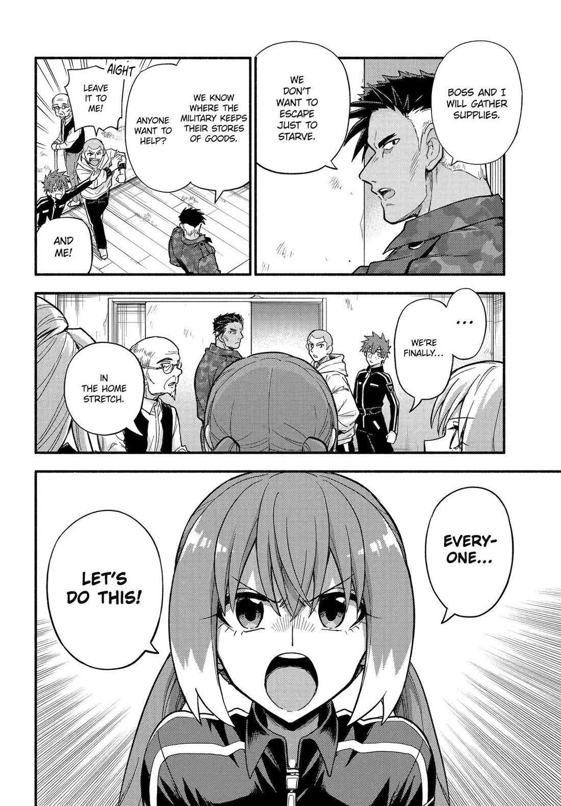 Talentless Nana Chapter 110 - Page 6