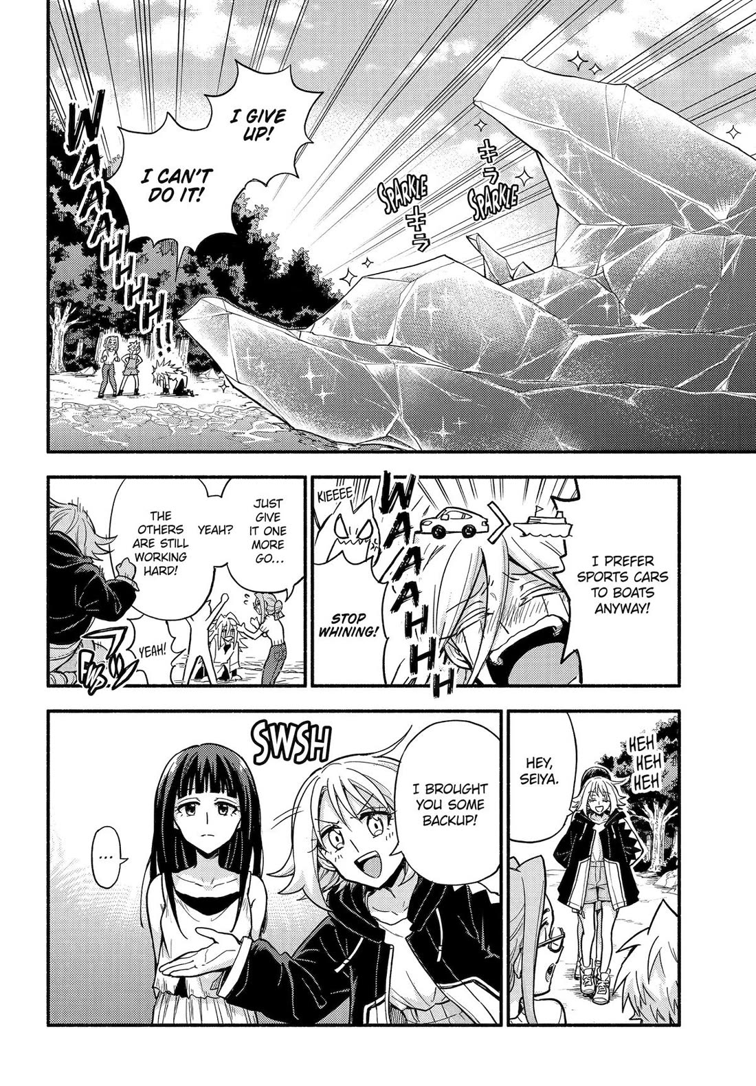 Talentless Nana Chapter 110 - Page 8