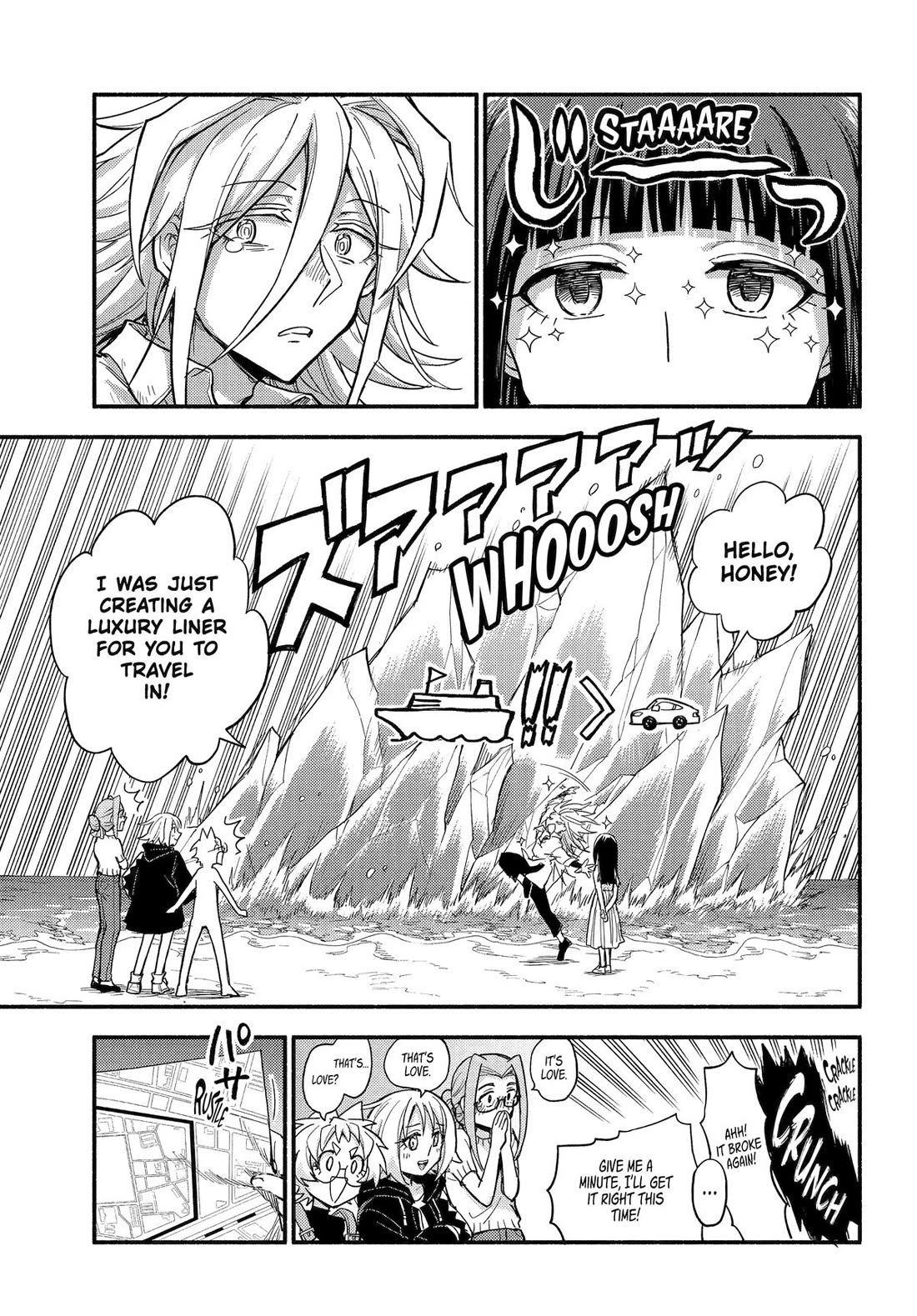 Talentless Nana Chapter 110 - Page 9